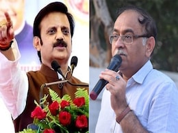 Rewa Assembly Seat: कभी कांग्रेस के गढ़ रहे रीवा में लगातार पांचवीं बार जीते BJP के राजेंद्र शुक्ला Rewa Assembly Seat: कभी कांग्रेस के गढ़ रहे रीवा में लगातार पांचवीं बार जीते BJP के राजेंद्र शुक्ला