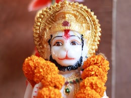 Hanuman mantra : मान्यता है कि इस खास मंत्र का जाप करने से हनुमान जी साक्षात देते हैं दर्शन Hanuman mantra : मान्यता है कि इस खास मंत्र का जाप करने से हनुमान जी साक्षात देते हैं दर्शन