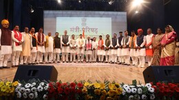 28 Ministers Take Oath In Madhya Pradesh, 11 From OBC Category