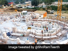 Ram Mandir Pran Pratishtha: 22 जनवरी को प्राण-प्रतिष्ठा से पहले और बाद में होंगे यह कार्यक्रम, मंदिर ट्रस्ट ने शेयर की जानकारी