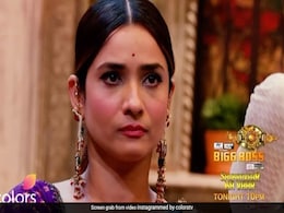 सास के ताने सुन परेशान हुईं अंकिता लोखंडे, पति विक्की जैन से कर दी रिश्ता खत्म करने की डिमांड ! सास के ताने सुन परेशान हुईं अंकिता लोखंडे, पति विक्की जैन से कर दी रिश्ता खत्म करने की डिमांड !