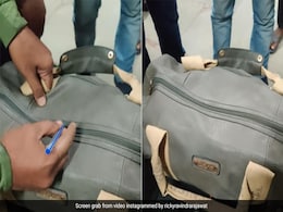 ट्रेन में चोरी करने का हाइटेक जुगाड़ वायरल, देखिए कैसे पेन की मदद से बैग की चेन खोलकर गायब करते हैं सामान ट्रेन में चोरी करने का हाइटेक जुगाड़ वायरल, देखिए कैसे पेन की मदद से बैग की चेन खोलकर गायब करते हैं सामान