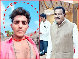 विधायक को जान से मारने की धमकी दे रहा था युवक, MLA ने कहा- 'नादान है...' विधायक को जान से मारने की धमकी दे रहा था युवक, MLA ने कहा- 'नादान है...'