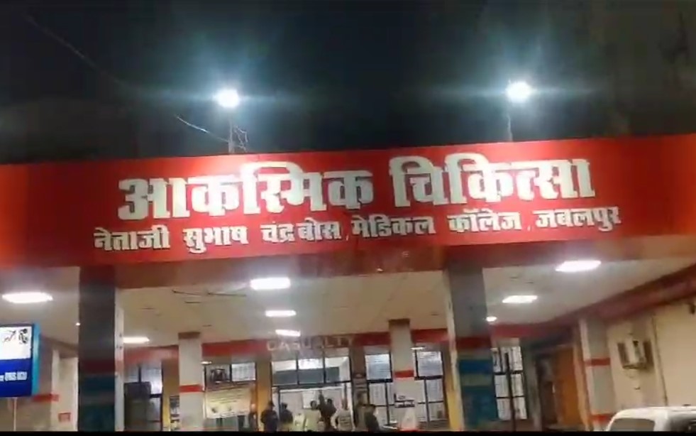इंदौर के बाद अब जबलपुर में चूहों ने दो मरीजों के पैर कुतरे ! डीन ने कहा- अब सबकुछ ठीक है&nbsp;