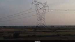 PGCIL Recruitment 2024: Applications Begin For Officer Trainee Posts, Check Details