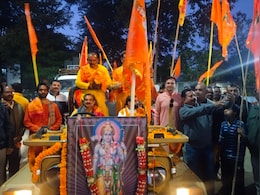 छत्तीसगढ़ के कोरिया पहुंचा 'अक्षत कलश', राम मंदिर प्राण प्रतिष्ठा कार्यक्रम में शामिल होने के लिए दिया न्योता