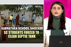 Dalit Students Forced To Clean Septic Tank In School Dalit Students Forced To Clean Septic Tank In School