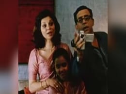बस 5 करोड़ में बनी इस फिल्म ने विदेश में कमाए थे 100 करोड़, 23 साल पहले मचाया था तहलका बस 5 करोड़ में बनी इस फिल्म ने विदेश में कमाए थे 100 करोड़, 23 साल पहले मचाया था तहलका