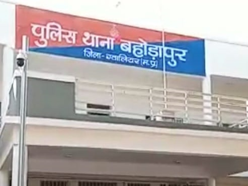 Gwalior Crime News : भतीजे ने चाची को अगवा कर शादी का किया इजहार, इनकार सुनने के बाद चाकू से कर दिया वार