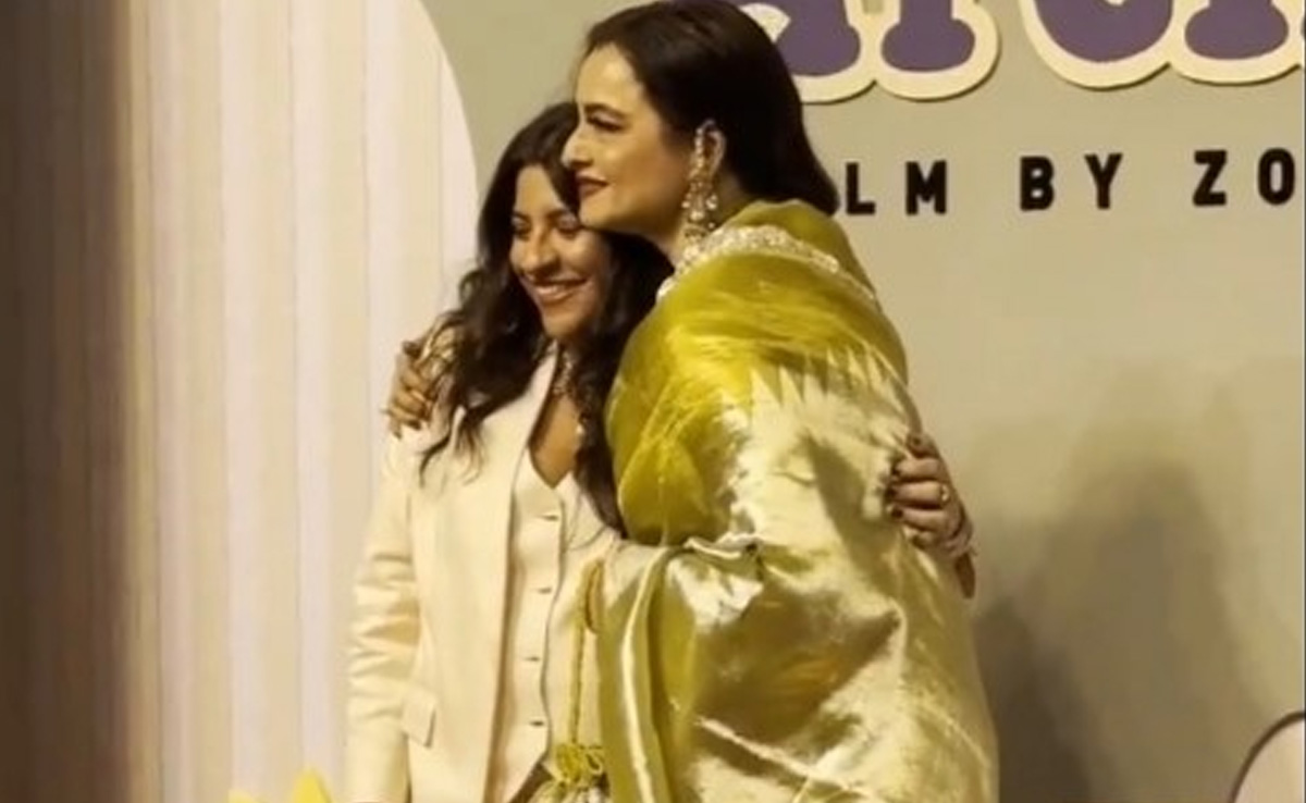 Bollywood News: "द आर्चीज" के प्रीमियर में पहुंचें फिल्मी 'सितारे' बच्चन, शाहरुख, रेखा का दिखा जलवा