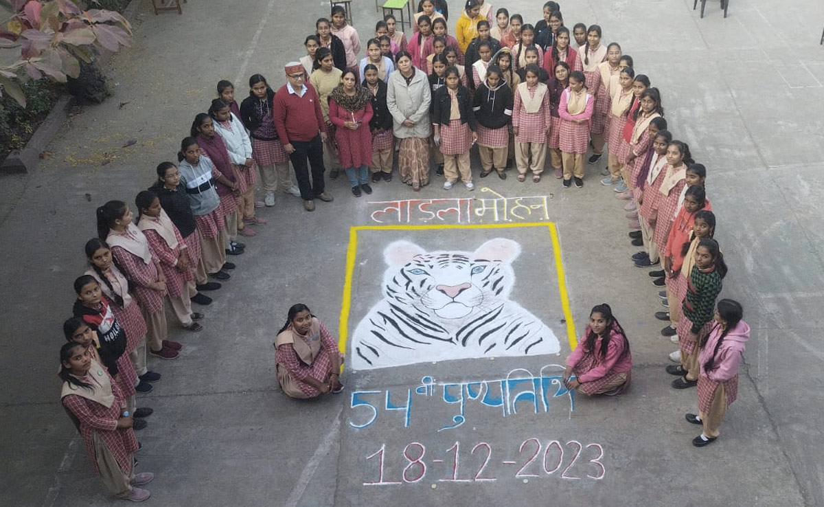 दुनिया के सारे व्हाइट टाइगर हैं 'मोहन' के वंशज, पहले सफेद बाघ की 54वीं पुण्यतिथि आज