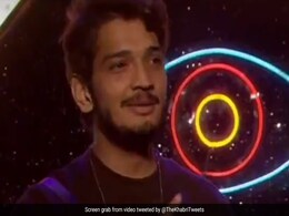 इन दो कंटेस्टेंट को घरवालों को मुनव्वर फारुखी ने किया रोस्ट, प्रोमो देख लोग बोले-यूं ही नहीं कहते बिग बॉस 17 का विनर इन दो कंटेस्टेंट को घरवालों को मुनव्वर फारुखी ने किया रोस्ट, प्रोमो देख लोग बोले-यूं ही नहीं कहते बिग बॉस 17 का विनर