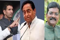 चुनाव में हार के बाद मध्यप्रदेश और छत्तीसगढ़ कांग्रेस में बड़ा बदलाव चुनाव में हार के बाद मध्यप्रदेश और छत्तीसगढ़ कांग्रेस में बड़ा बदलाव
