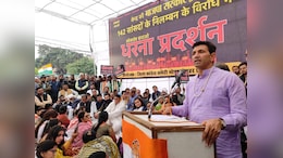 सांसदों के निलंबन पर कांग्रेस ने MP में किया विरोध प्रदर्शन, जीतू पटवारी बोले-ये लोकतंत्र की हत्या !