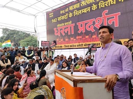 सांसदों के निलंबन पर कांग्रेस ने MP में किया विरोध प्रदर्शन, जीतू पटवारी बोले-ये लोकतंत्र की हत्या !