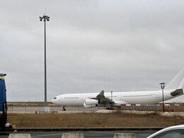 फ्रांस में फंसे भारतीयों के साथ अब क्या होगा...? कोर्ट में आज मामले की सुनवाई फ्रांस में फंसे भारतीयों के साथ अब क्या होगा...? कोर्ट में आज मामले की सुनवाई