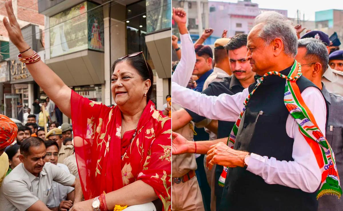 Rajasthan Election Results:  राजस्थान विधानसभा चुनाव में BJP को मिला पूर्ण बहुमत