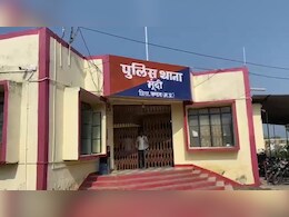 MP Crime: नाबालिग छात्रा के साथ गेंगरेप, Instagram के दोस्तों ने बनाया हवस का शिकार&nbsp;