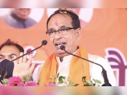 मध्य प्रदेश में कांग्रेस ‘अहंकार’ के चलते हारी, न कि EVM की वजह से... शिवराज सिंह चौहान  मध्य प्रदेश में कांग्रेस ‘अहंकार’ के चलते हारी, न कि EVM की वजह से... शिवराज सिंह चौहान