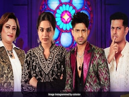 बिग बॉस 17 से इस कंटेस्टेंट का हुआ पत्ता साफ, लोग बोले- वो दिन आ ही गया बिग बॉस 17 से इस कंटेस्टेंट का हुआ पत्ता साफ, लोग बोले- वो दिन आ ही गया