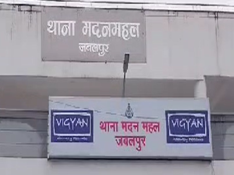 Jabalpur News : फेसबुक पर LIC रिटायर्ड बुजुर्ग को दोस्ती पड़ी भारी, अश्लील वीडियो बनाकर ₹69 लाख हड़पे