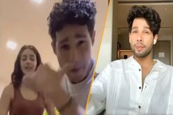 'खो गए हम कहां' के एक्टर सिद्धांत चतुर्वेदी ने NDTV से की खास बातचीत, सुनिए 'खो गए हम कहां' के एक्टर सिद्धांत चतुर्वेदी ने NDTV से की खास बातचीत, सुनिए
