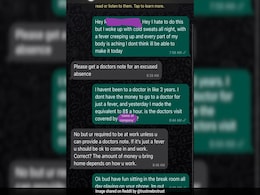डॉक्टर के पर्चे के बिना बॉस ने Sick Leave देने से किया इनकार, गुस्साए कर्मचारी ने मैसेज में जो कहा, Boss ने सोचा नहीं होगा डॉक्टर के पर्चे के बिना बॉस ने Sick Leave देने से किया इनकार, गुस्साए कर्मचारी ने मैसेज में जो कहा, Boss ने सोचा नहीं होगा