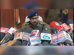 MP News: करोड़पति बनने का सपना देखा और करने लगे ऐसा काम...अब पुलिस ने किया गिरफ्तार