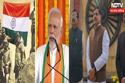 Vijay Diwas2023: सीएम मोहन यादव ने वीर शहीदों को किया नमन Vijay Diwas2023: सीएम मोहन यादव ने वीर शहीदों को किया नमन
