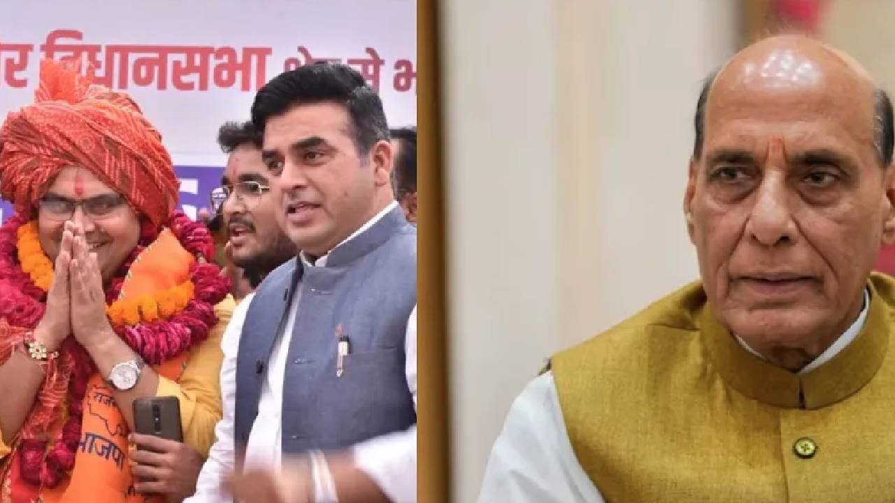 Rajasthan New CM: भजनलाल शर्मा के नए मुख्‍यमंत्री बनने पर राजनाथ सिंह ने दी बधाई