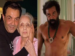 बॉबी देओल को एनिमल में देख मां प्रकाश कौर हुईं परेशान, कहा- ऐसी फिल्म मत किया कर तू बॉबी देओल को एनिमल में देख मां प्रकाश कौर हुईं परेशान, कहा- ऐसी फिल्म मत किया कर तू