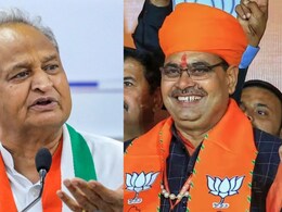 गहलोत सरकार का एक और नियम बदला, राजस्थान में जमीन का पट्टा हुआ 8 गुना महंगा, 500 रुपये वाली स्कीम खत्म गहलोत सरकार का एक और नियम बदला, राजस्थान में जमीन का पट्टा हुआ 8 गुना महंगा, 500 रुपये वाली स्कीम खत्म