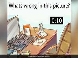 IAS इंटरव्यू वाला सवाल: इस तस्वीर में आपको एक गलती खोजना है, समय सिर्फ 17 सेकंड्स है IAS इंटरव्यू वाला सवाल: इस तस्वीर में आपको एक गलती खोजना है, समय सिर्फ 17 सेकंड्स है