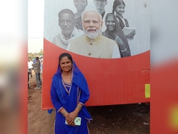 PM मोदी ने देवास की 'रुबीना' से की बात, कहा- दो करोड़ महिलाओं को लखपति बनाना है मेरा सपना PM मोदी ने देवास की 'रुबीना' से की बात, कहा- दो करोड़ महिलाओं को लखपति बनाना है मेरा सपना