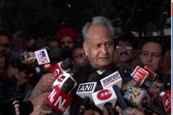 Rajasthan Election Result 2023: कांग्रेस की हार के बाद अशोक गहलोत का पहला बयान Rajasthan Election Result 2023: कांग्रेस की हार के बाद अशोक गहलोत का पहला बयान