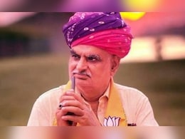 राजस्थान में करीब 25 हजार पर पदों पर जल्द शुरू होगी भर्ती प्रकिया, CM भजनलाल के मंत्री ने दी जानकारी