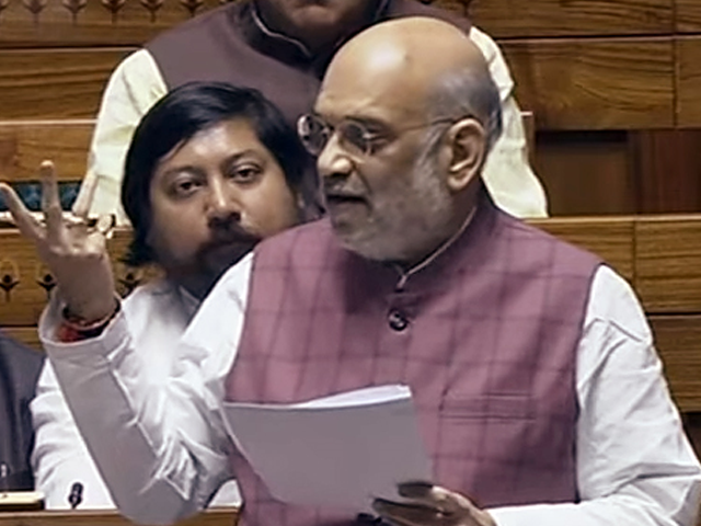 J&K आरक्षण और पुनर्गठन संशोधन विधेयक पर बोले अमित शाह, यह विधेयक न्याय दिलाएगा...