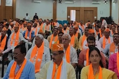 Rajasthan Election: राजस्थान बीजेपी विधायक दल की बैठक आज, सीएम पद पर भी हो सकती है चर्चा Rajasthan Election: राजस्थान बीजेपी विधायक दल की बैठक आज, सीएम पद पर भी हो सकती है चर्चा