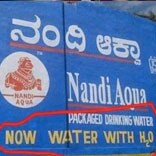 'Get Water With H2O': Water Supplier's Hilarious Marketing Campaign Goes Viral