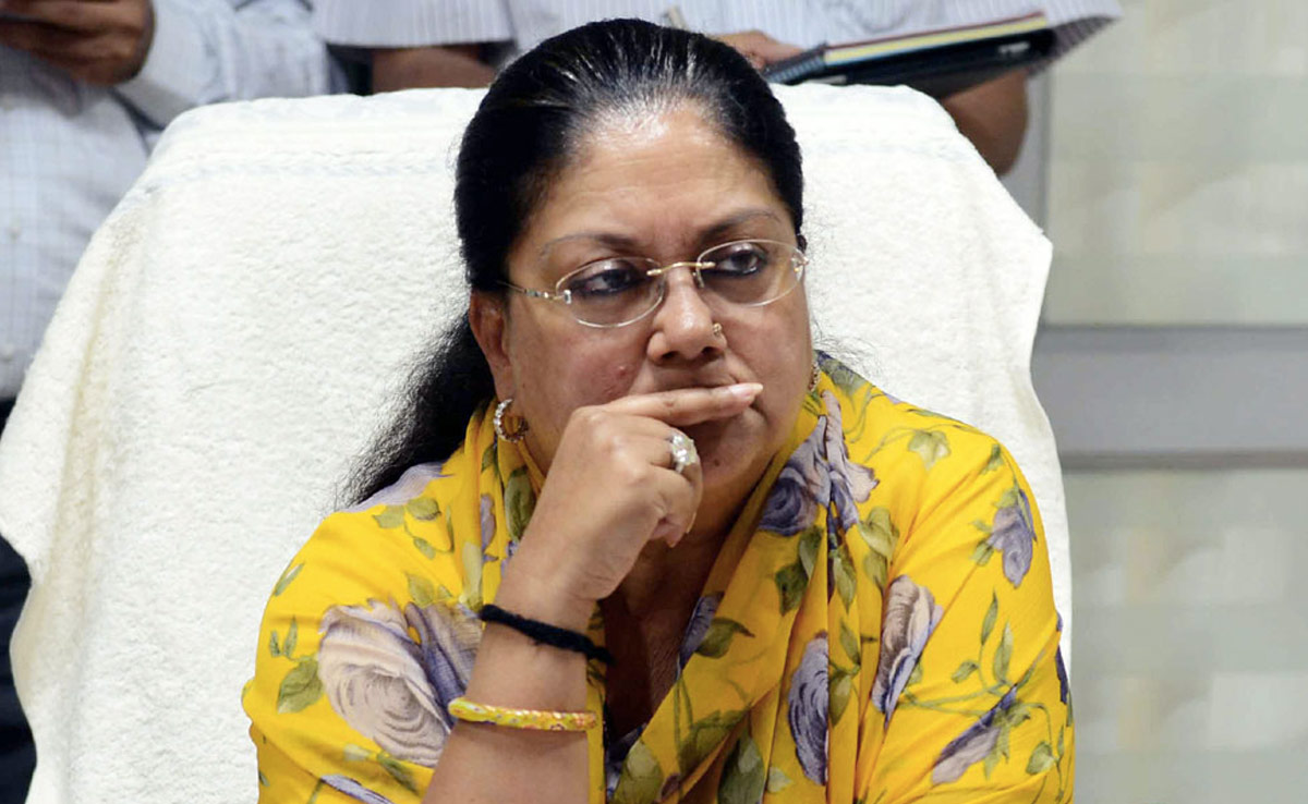 Vasundhara Raje: ...यूं खत्म हुआ प्रदेश में राजे युग, क्या होगा वसुंधरा राजे का राजनीतिक भविष्य?