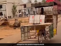 सड़क पर दौड़ती दिखी ऐसी जुगाड़ वाली कार देख छूट जाएगी हंसी, लोग बोले- पैसे भले न हों, लेकिन नवाबी नहीं घटनी चाहिए सड़क पर दौड़ती दिखी ऐसी जुगाड़ वाली कार देख छूट जाएगी हंसी, लोग बोले- पैसे भले न हों, लेकिन नवाबी नहीं घटनी चाहिए