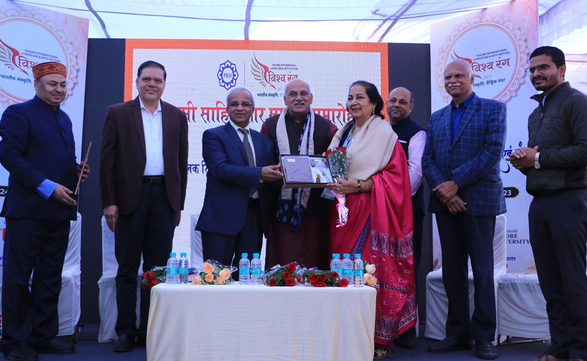 विश्वरंग 2023 : पब्लिक रिलेशन सोसायटी ऑफ इंडिया ने 21 प्रवासी साहित्यकारों का किया सम्मान