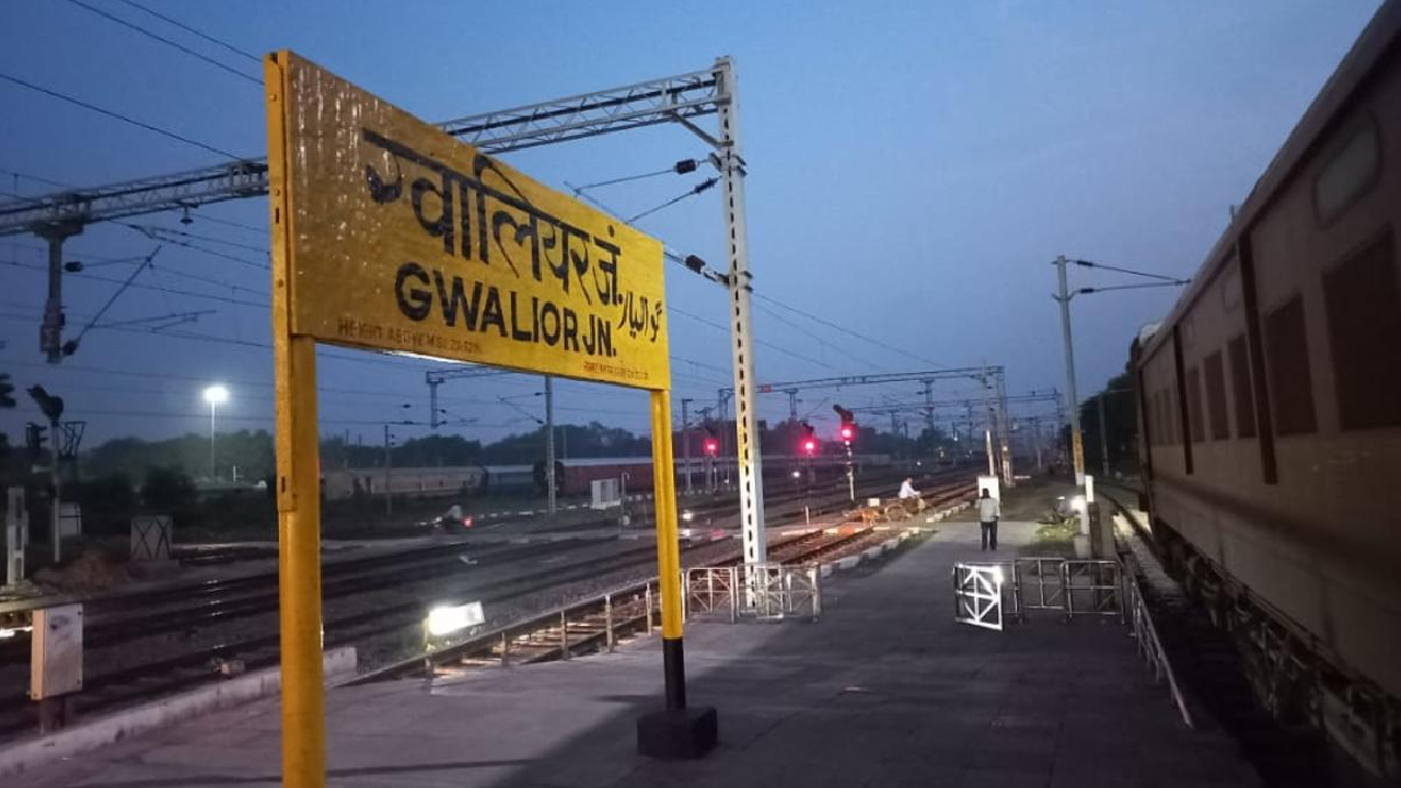 NCRB की Report से बड़ा खुलासा, अपराध के मामलों में Madhya Pradesh में Gwalior Number 1