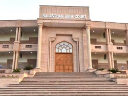 Rajasthan: अनुकम्पा नियुक्ति को लेकर राजस्थान हाईकोर्ट का बड़ा फैसला, प्रार्थना पत्र कंसीडर करने के आदेश Rajasthan: अनुकम्पा नियुक्ति को लेकर राजस्थान हाईकोर्ट का बड़ा फैसला, प्रार्थना पत्र कंसीडर करने के आदेश
