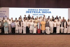 INDIA Alliance Meeting Deferred After Top Leaders Decide To Skip INDIA Alliance Meeting Deferred After Top Leaders Decide To Skip