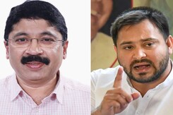 दयानिधि मारन के बिहारियों को लेकर दिए गए बयान पर विवाद, तेजस्वी यादव ने बोला हमला दयानिधि मारन के बिहारियों को लेकर दिए गए बयान पर विवाद, तेजस्वी यादव ने बोला हमला