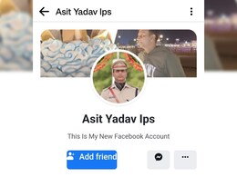 Bhind: जालसाजों के हौसले बुलंद! IPS अधिकारी की फेक प्रोफाइल बनाकर मांगे पैसे 