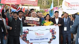 साहित्य, कला और संस्कृति के महोत्सव 'विश्वरंग' 2023 का हुआ शुभारंभ, मालवी लोक संगीत की बिखरी छटा