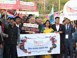 साहित्य, कला और संस्कृति के महोत्सव 'विश्वरंग' 2023 का हुआ शुभारंभ, मालवी लोक संगीत की बिखरी छटा साहित्य, कला और संस्कृति के महोत्सव 'विश्वरंग' 2023 का हुआ शुभारंभ, मालवी लोक संगीत की बिखरी छटा