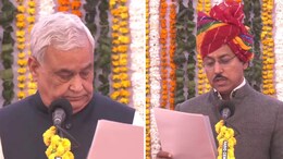 दीया कुमारी के बाद किरोड़ी लाल और राज्यवर्धन भी मंत्रिमंडल में शामिल, सांसदी छोड़ बने थे विधायक